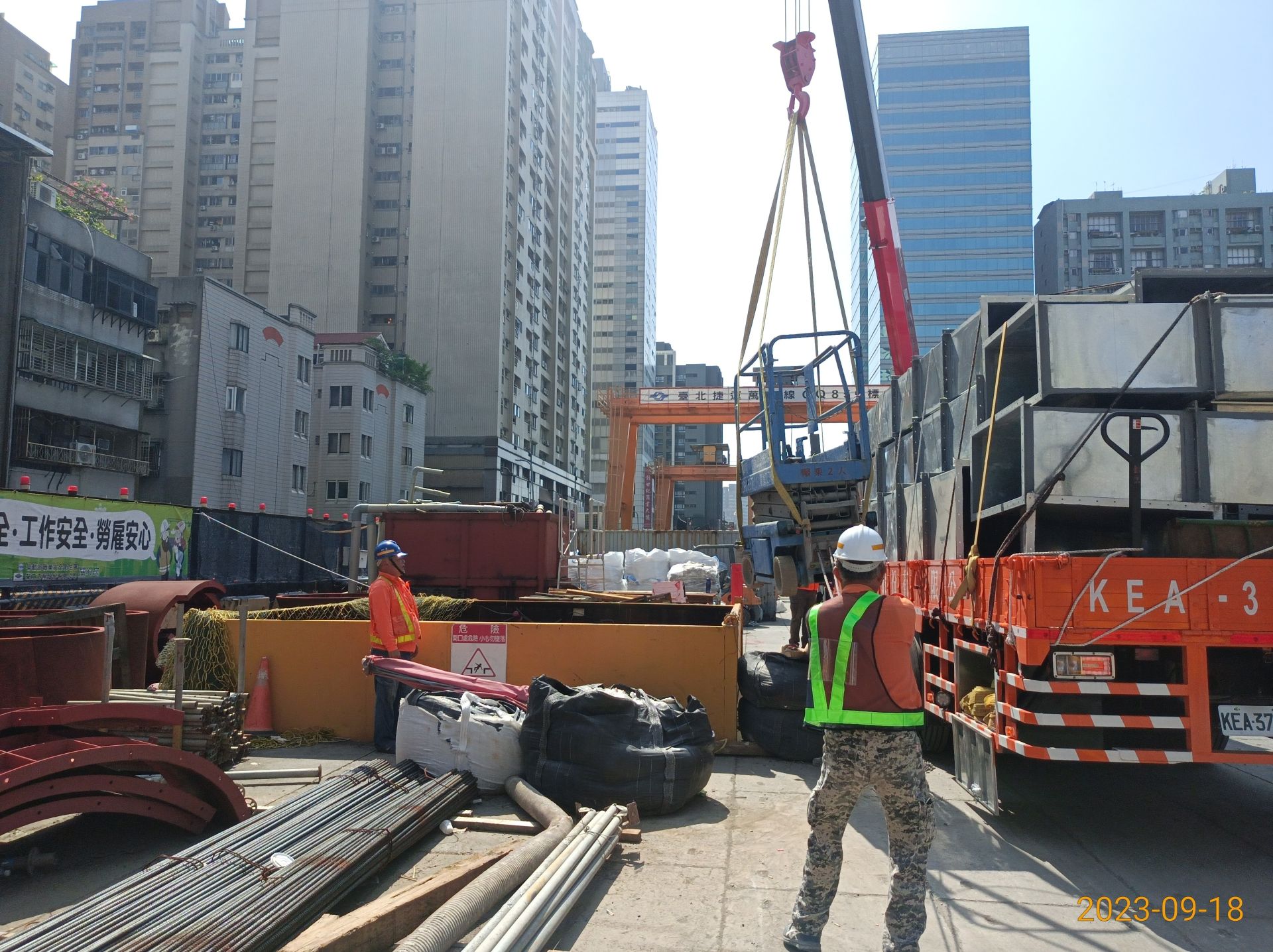 Wan Da MRT Station MEP Construction Work